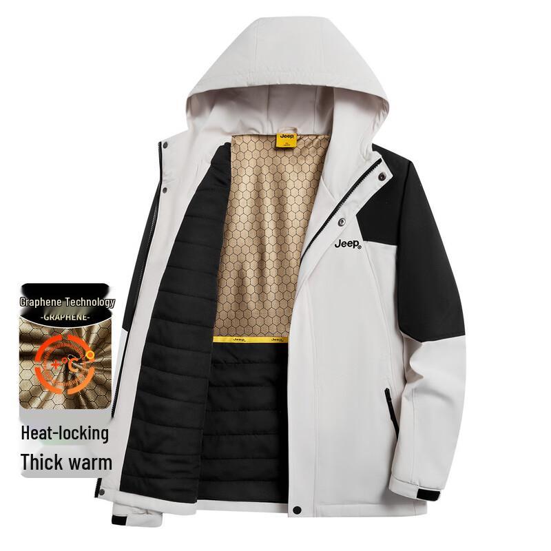 JEEP Men's Fall/Winter Hooded Padded Sporty Jacket