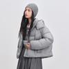 Ledian Women's Hooded Puffer Jacket