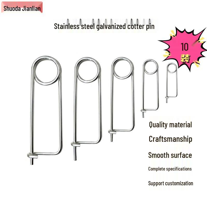 Galvanized Stainless Steel Cotter Pin Set