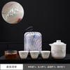 Qianli Jiangshan Linglong Travel Tea Set One Pot Three Cups Ceramic Kung Fu Tea Set Suet Jade White Porcelain Kuaike Cup Gift
