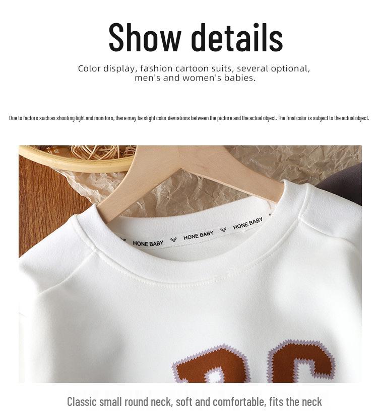 Trendy Patchwork Hoodie for Boys - Sporty Korean Style, Spring/Autumn Wear