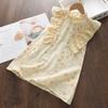 Girls Summer High Neck Ruffle Flutter Sleeve Dress Cute A Line Princess Dress For Kids