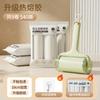 Hair sticker roller bed can be torn and replaced, roll paper roller brush sticks cat hair, household clothes hair cleaning
