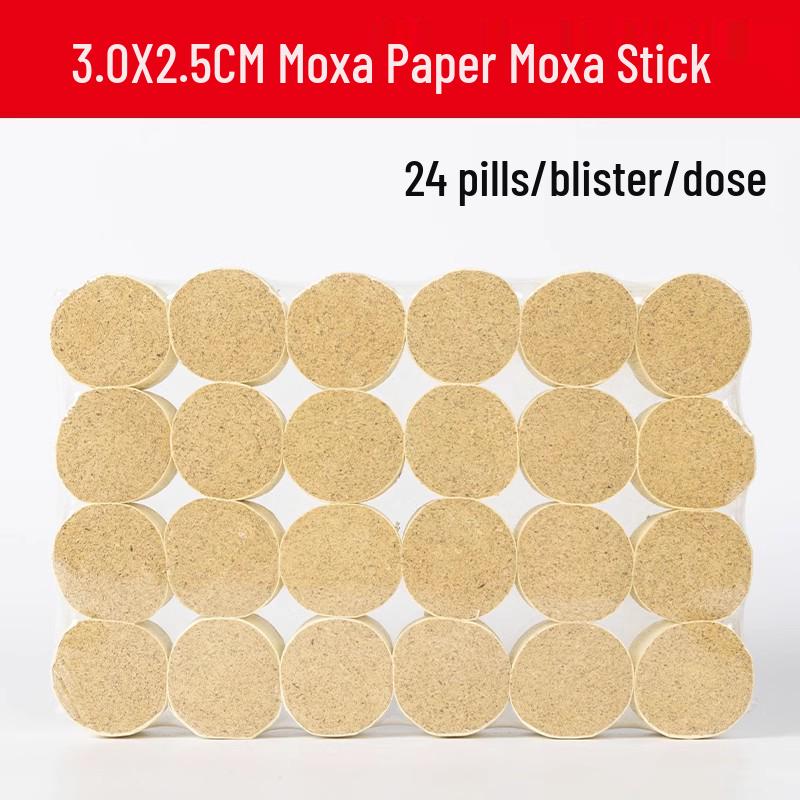 Extra Large Bold Moxa Stick with Pure Wool for Moxibustion Therapy - Aged Mugwort Coarse Stick.