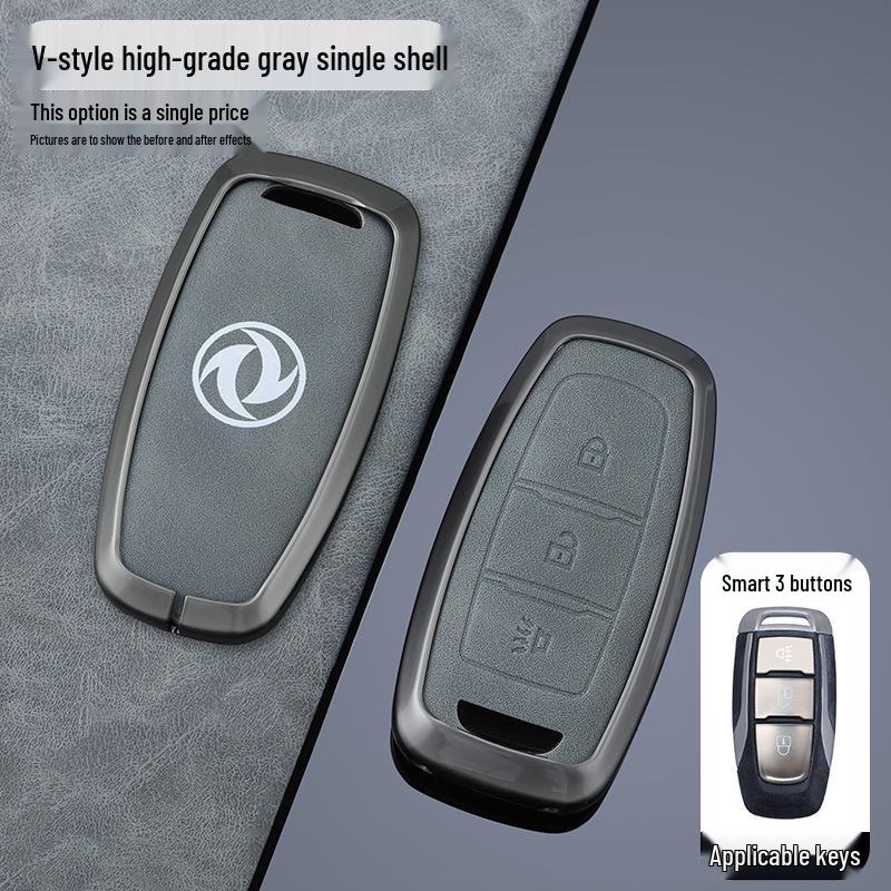 Dongfeng Nissan Qi 7 Paladin Pickup Key Case with Metal Buckle for Model 24 Paladin Cars