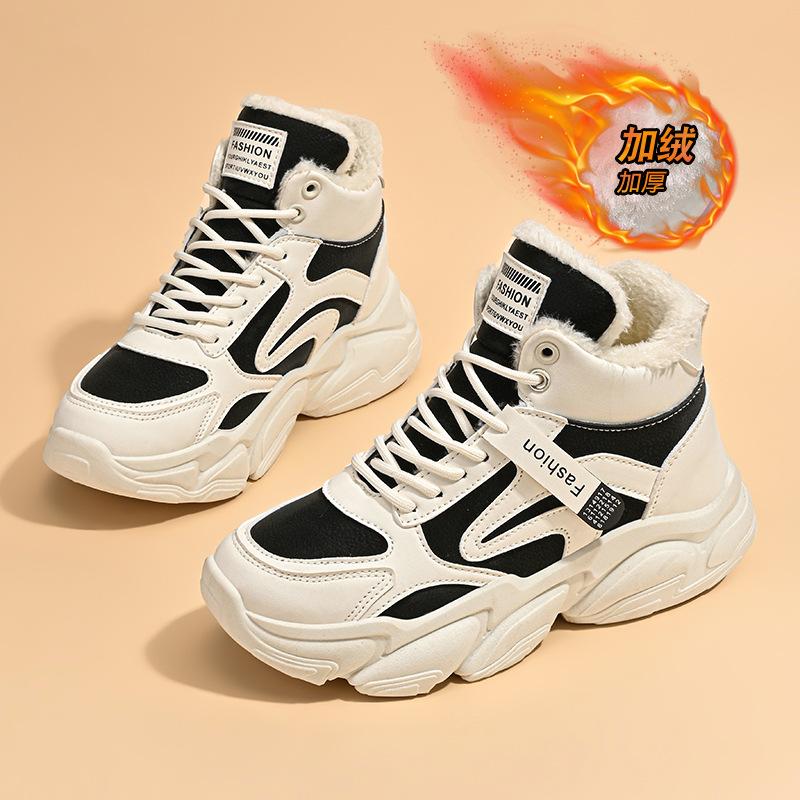 Fleece dad shoes women 2025 winter new Korean version warm high-top sports shoes student cotton shoes ins trendy shoes A09
