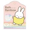 Santan Miffy Bath Rainbow 321870 Bath Bomb Bath Additive Rainbow