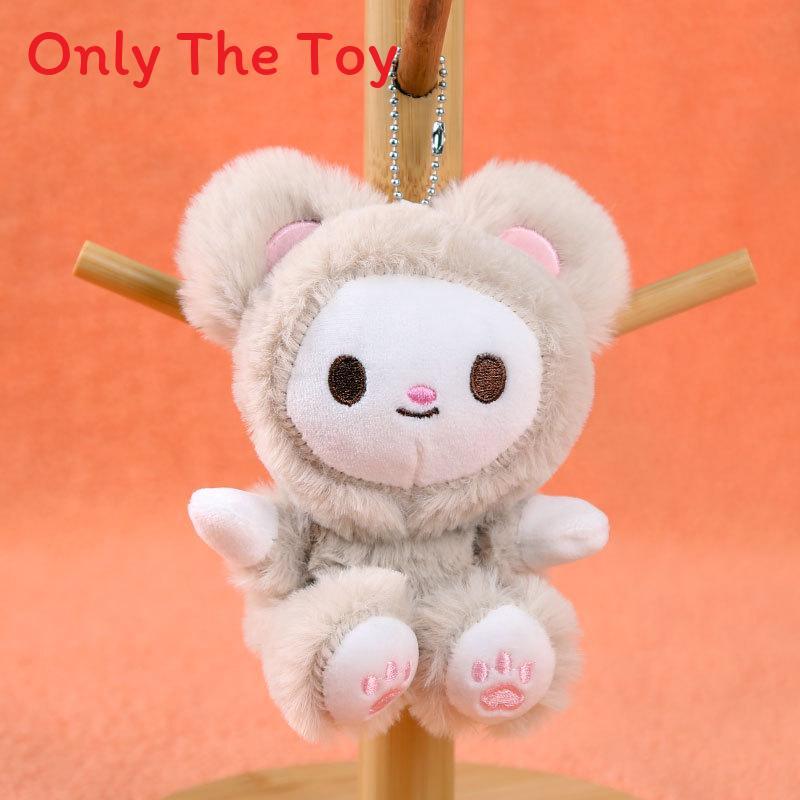 Plush Bunny Keychain With Pp Cotton Filling For Kids And Adults Gift