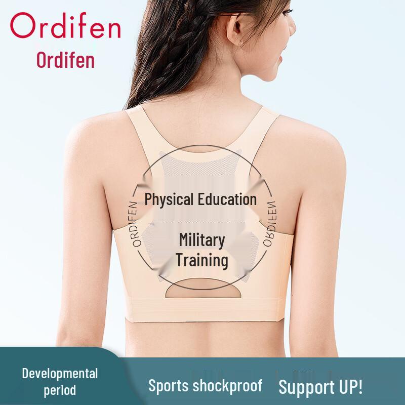 Audifen Girls  Wireless Sports Bra Vest L