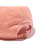 KIRSH Small Cherry Logo Ball Cap [Coral]