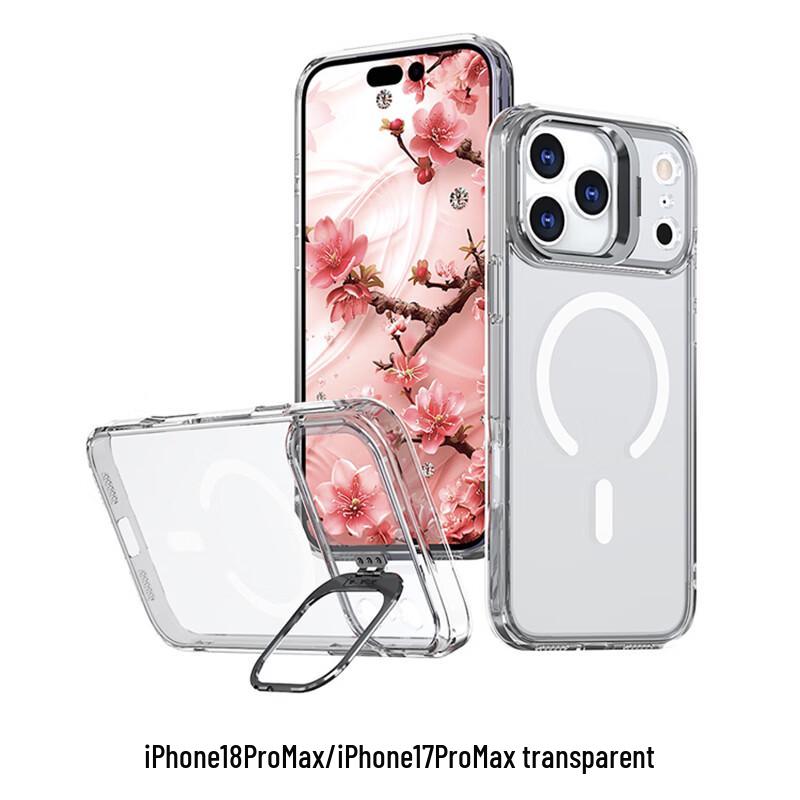 CAXITON Magnetic Lens Kickstand Drop-proof Phone Case