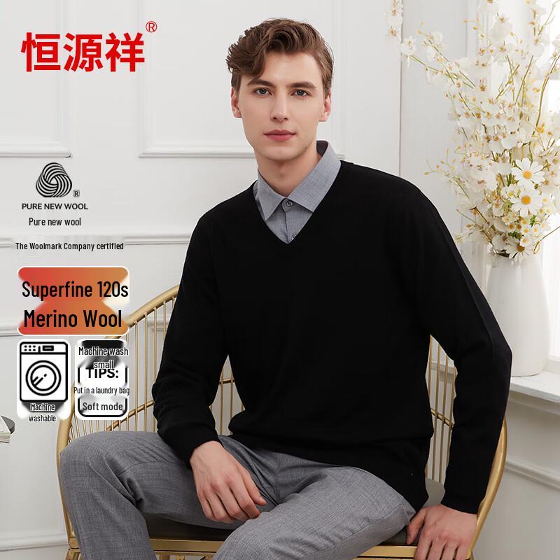 

Мужской свитер с V-образным вырезом из тонкой шерсти Hengyuanxiang, 120 штук 185