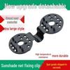 Durable Plastic Sunshade Net Buckle for Greenhouses