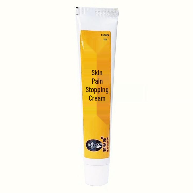 Zhao Junfeng Itch Relief Cream 15g