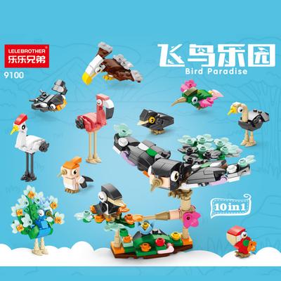 Flamingo Eagle Crow Parrot Ostrich Woodpecker Bird Paradise Animal Kindergarten Gift Children's Brickheadz Assembly Block Toys