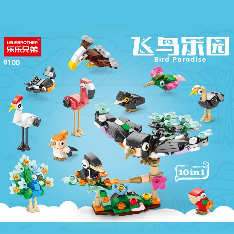 Professional Fishing Unisex Kids Flamingo Eagle Crow Parrot Ostrich Woodpecker Bird Paradise Animal Kindergarten Gift Children's Brickheadz Assembly Block Toys