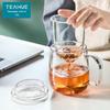 Yihu Tea Personal Brewing Cup