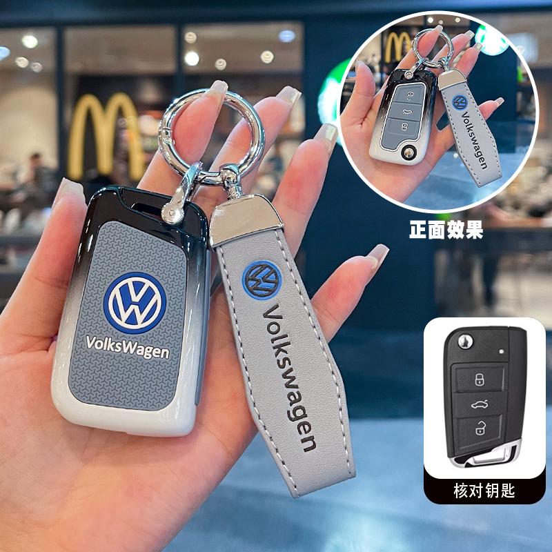 

Для VOLKSWAGEN Чохол-тримач для ключа автомобіля Оболонка Для VW Volkswagen Polo Golf Passat Beetle Caddy Tiguan Skoda Octavia Kodiaq Seat