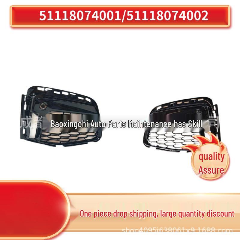 The 51118074001 and 51118074002 Fit the Left and Right Front Bumper Air Vents of BMW 7 Series G12.