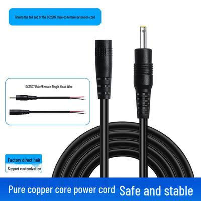 DC2507 Male To Female Power Extension Cord with Tinned Wire Tail, 2464-22AWG
