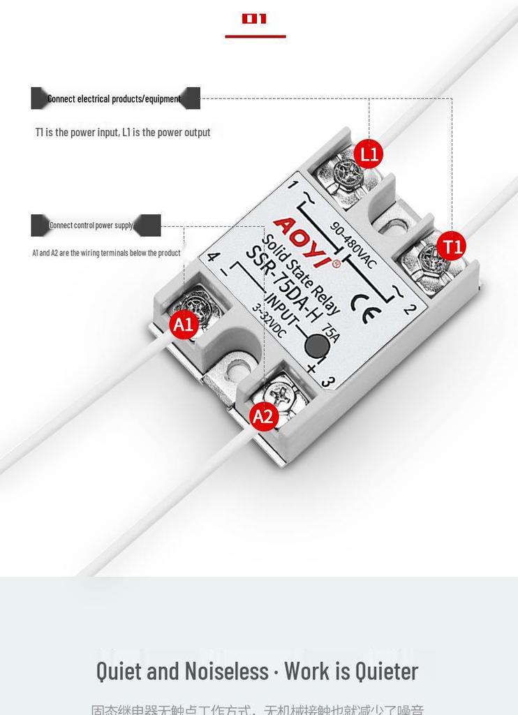 AOYI SSR-DA-H Enhanced Single-Phase Solid State Relay, DC to AC Control