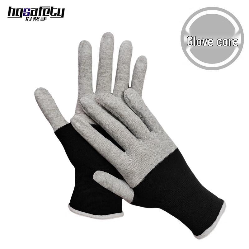 

Electrician Work Gloves