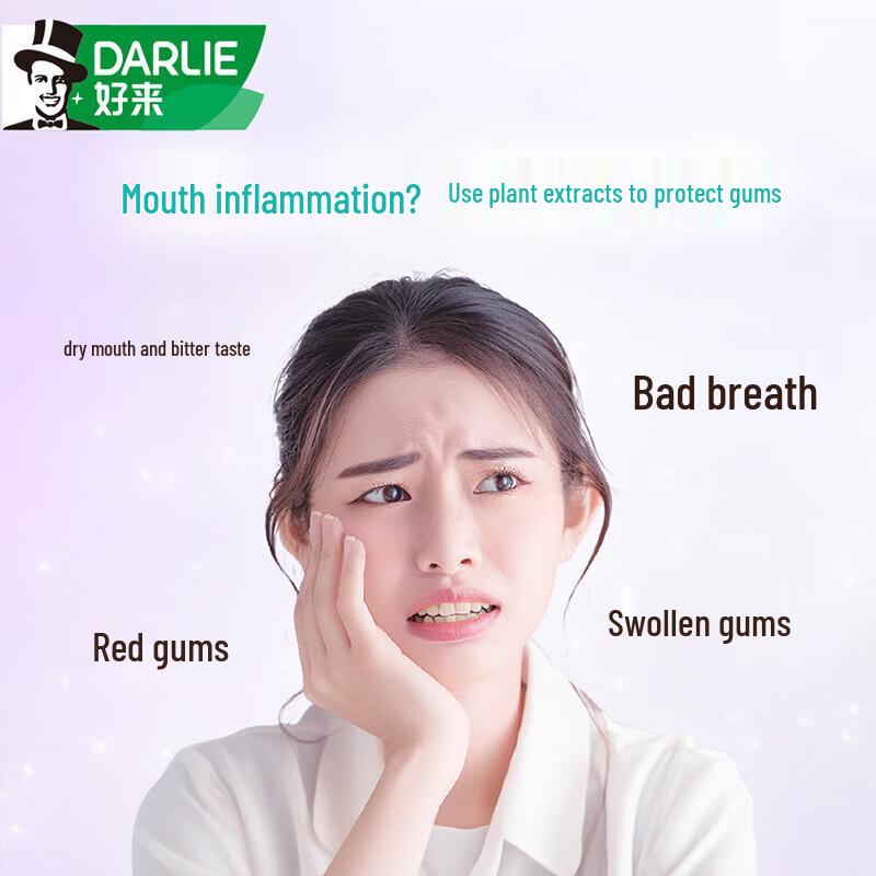 Darlie Gum Care Five-Color Plant Extract Toothpaste