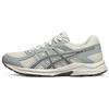 New Asics Gel Contend 4 'Beige Grey' Women's T8D9Q-202
