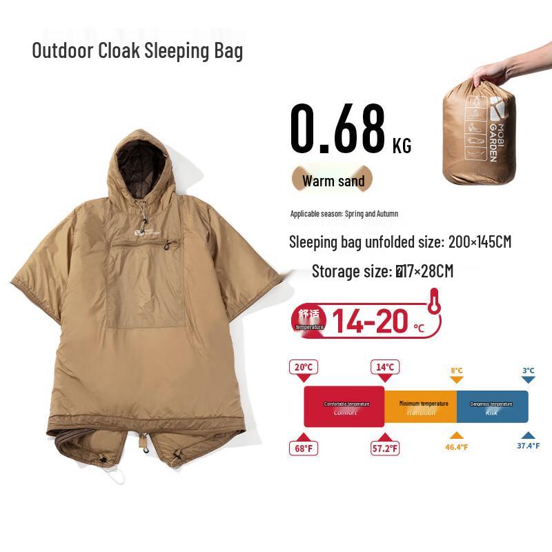 IOSN Outdoor Wearable Camping Sleeping Bag Blanket