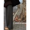 Women's Wool Wide-Leg Cashmere Pants - Soft Drapey Straight-Leg for Autumn and Winter
