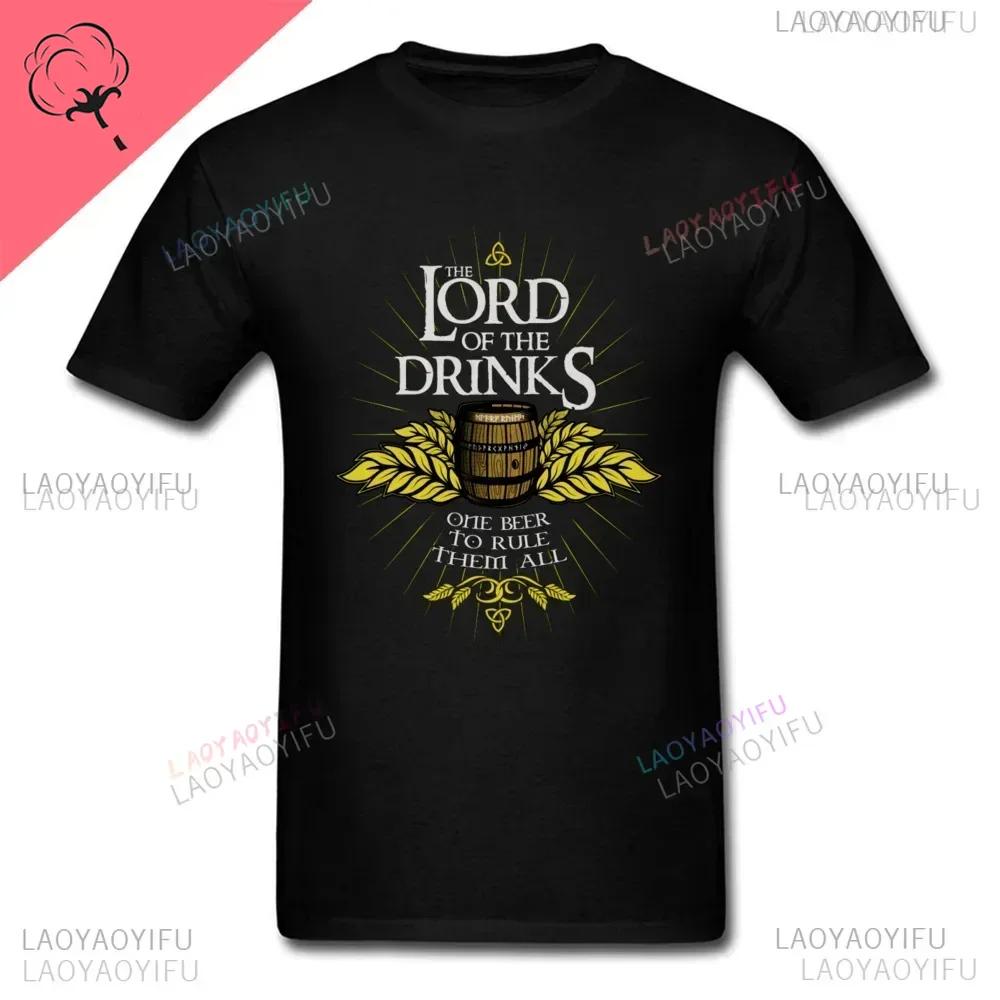 T-shirt Men Women Rule Them All Beer Tees Oktoberfest Tops O Neck Black White Clothes Vintage Shirt Streetwear