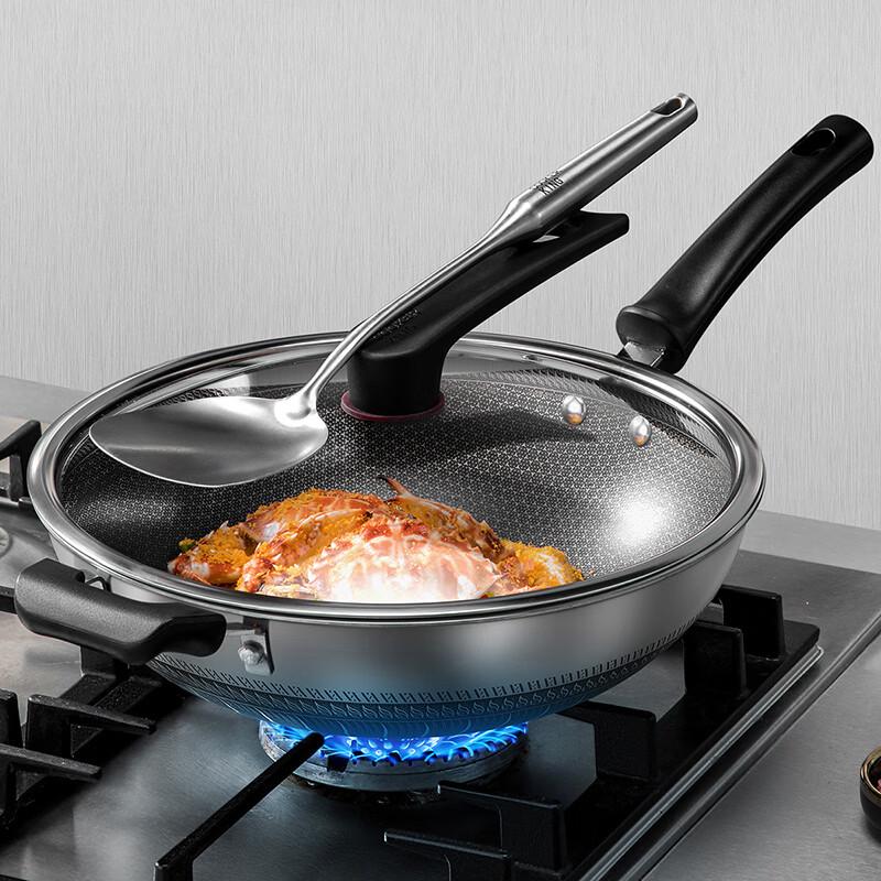 Chui Da Huang 32cm 316 Stainless Steel Honeycomb Non-stick Wok