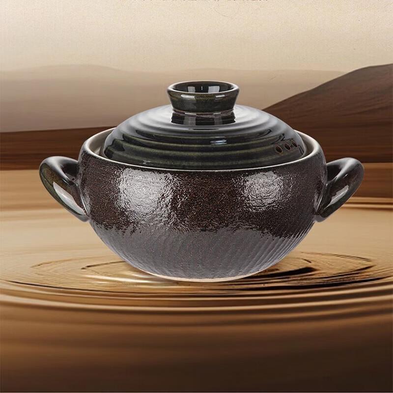 Weidu Japanese Style Ceramic Clay Pot