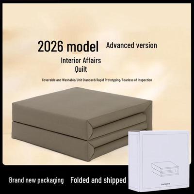 High-Standard Military-Style Tri-fold Quilt