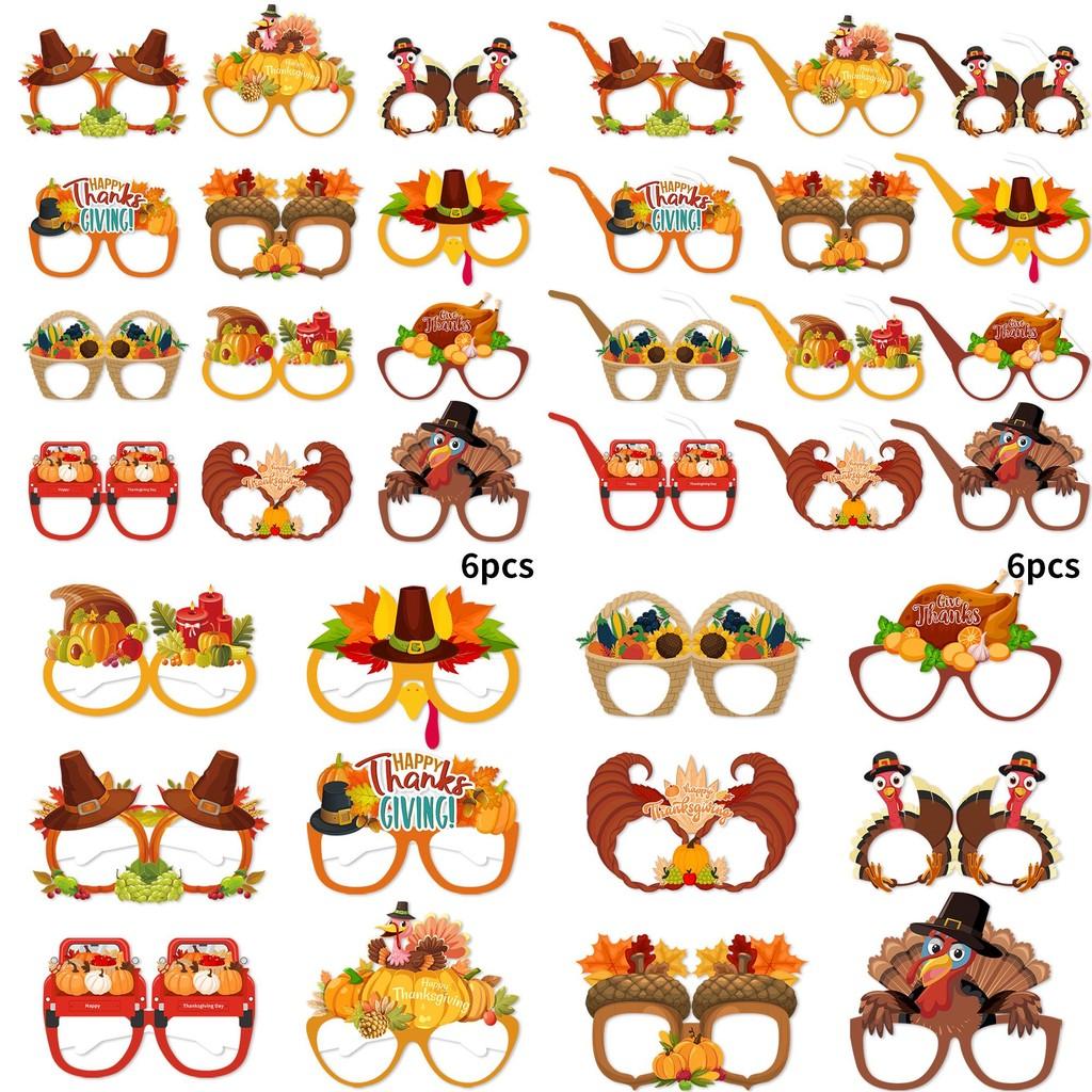 Halloween Festive Paper Glasses Photo Props Set For Holiday Decorations And Parties