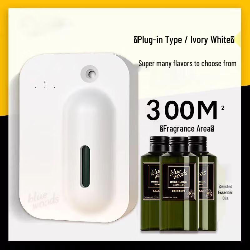 Automatic Commercial Aroma Diffuser