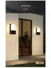Outdoor Waterproof Wall Light for Garden, Hotel, Villa, Corridor, or Balcony