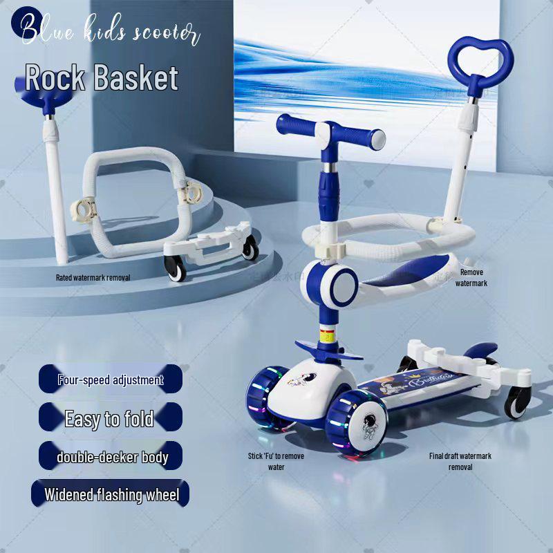 

Складной детский самокат для возраста 2-12 лет - Унисекс самокат на одной ноге