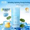 Centella Asiatica Soothing Cream
