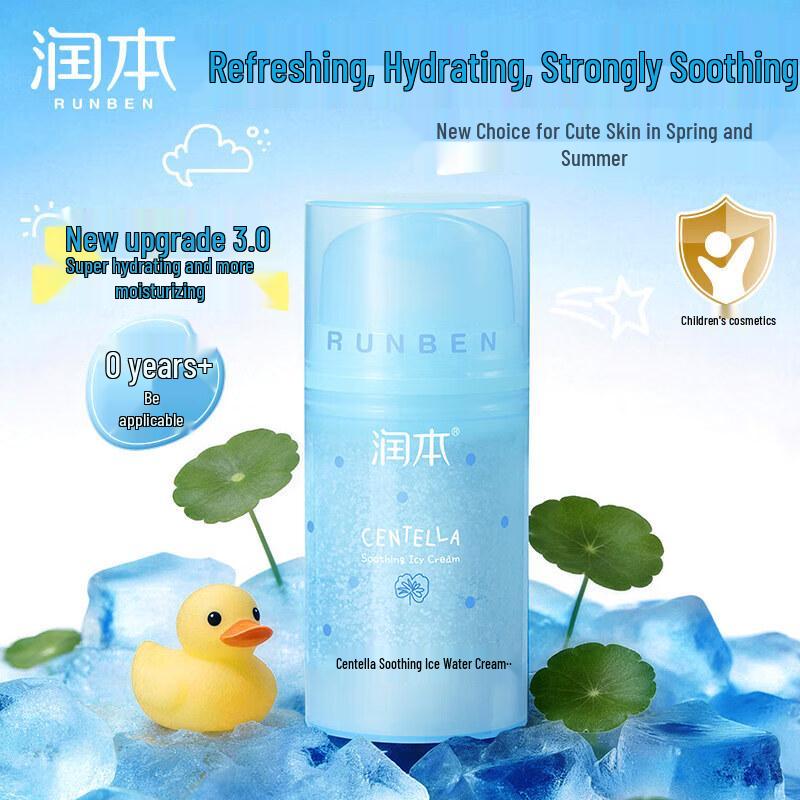 Runben Centella Asiatica Soothing Cream