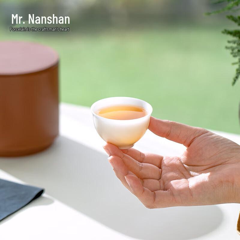 Nanshan Portable Ceramic Travel Tea Set