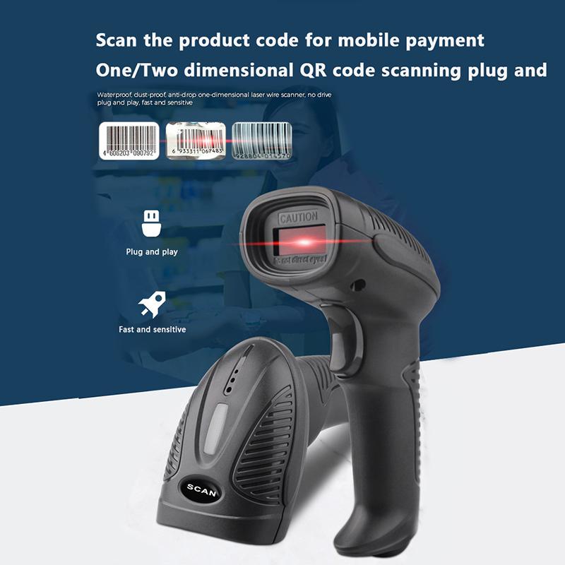 2D Wired Wireless Barcode Scanner Automatic Barcode Mode Handheld Bluetooth Scanner Datamatrix Qr Bar Code Reader