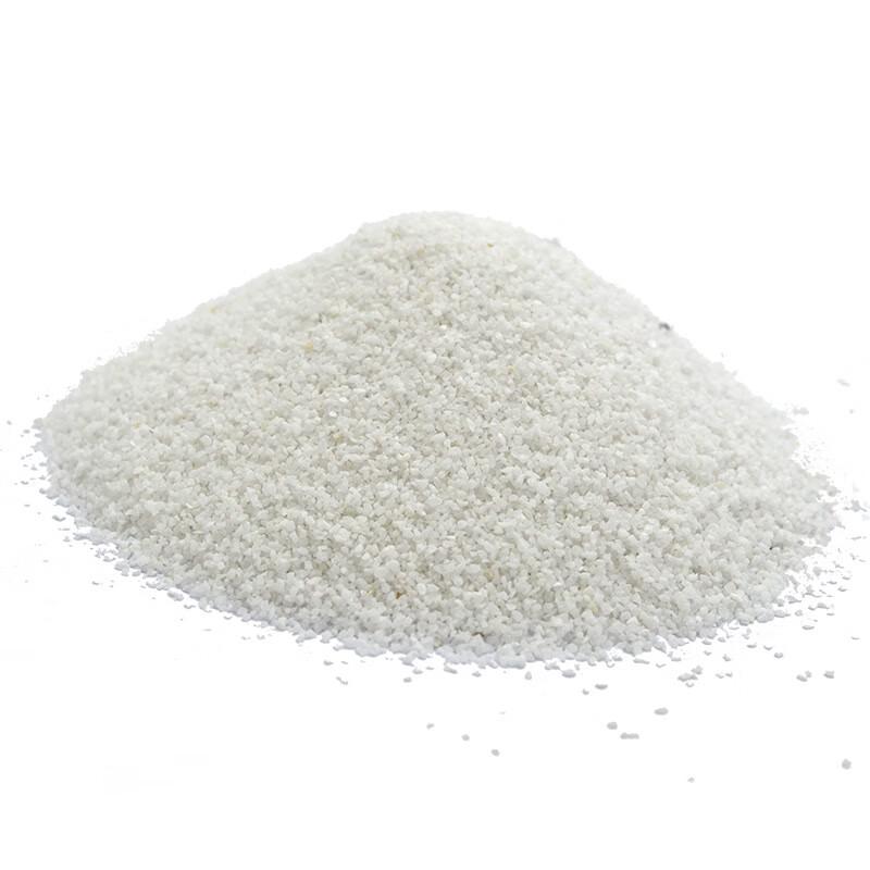 HANYANG Aquarium Substrate Sand