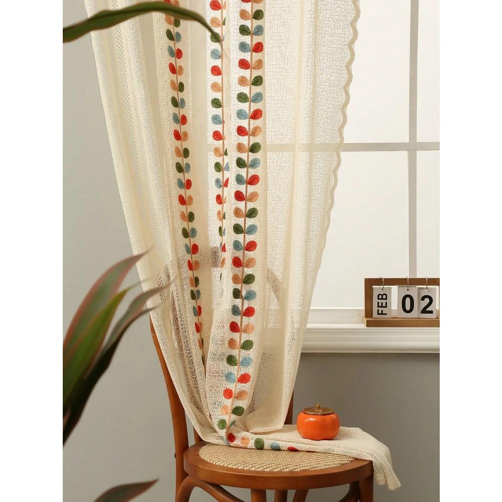 Khakifarbene vierfarbig bestickte Blättervorhänge, Wohnzimmervorhänge im Landhausstil, einteiliges Set