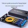 Sanze 12-Core Multimode SC Rack Fiber Optic Terminal Box