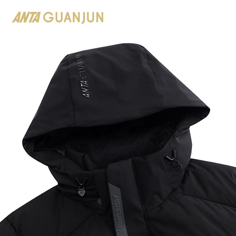 ANTA Champion Men's All-Weather Long Down Jacket