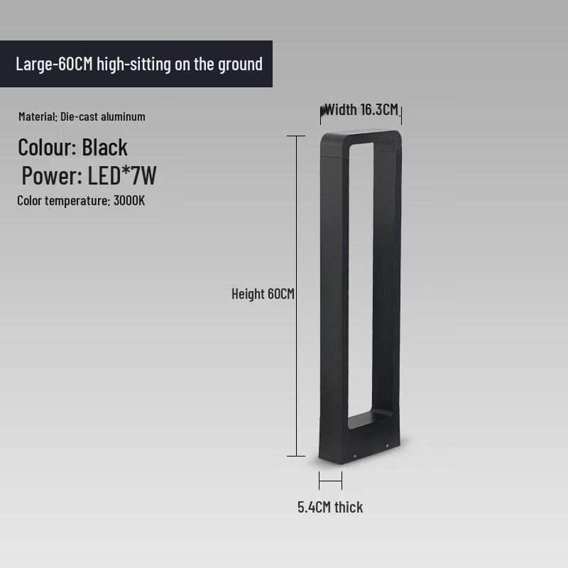 Modern Square Outdoor Garden Light