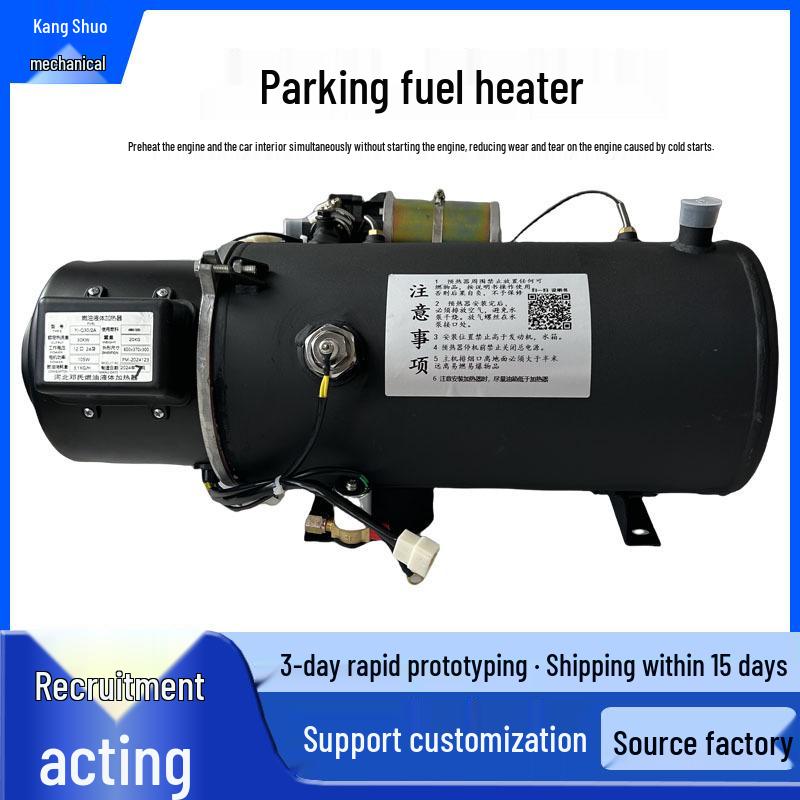 24V 30KW Multifunctional Parking Heater for Vehicle, Engine & Cabin Preheating, and Wood Heating.