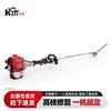 KAZZ Gasoline High-Branch Hedge Trimmer CN Plug (adapter Included)