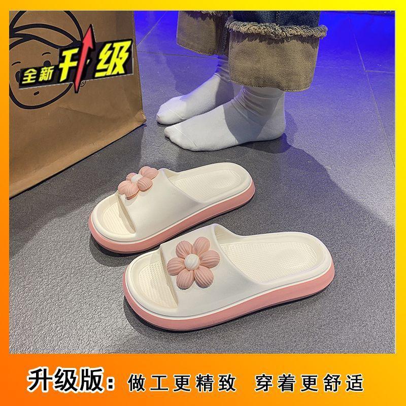 Home casual cool slippers thick bottom high value going out flower slippers women's 2025 summer and autumn new non-slip bathroom